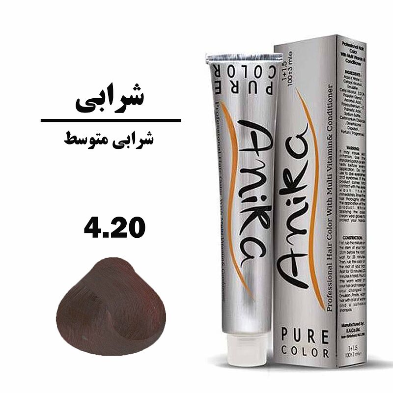 رنگ مو شرابی متوسط آنیکا (ANIKA) سری شرابی شماره 4.20 حجم 100 میلی لیتر