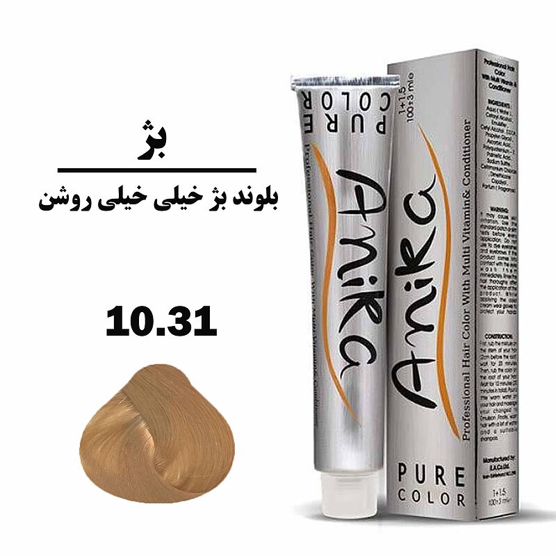 رنگ مو آنیکا 10.31 (بلند بژ خیلی خیلی روشن ) 