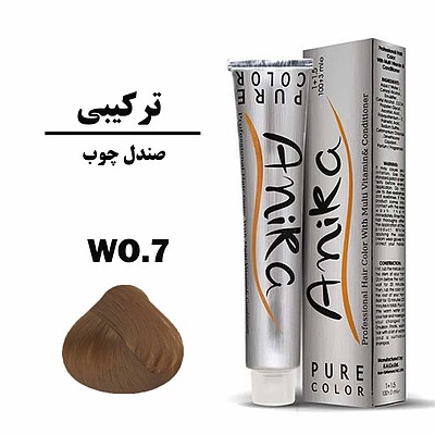 رنگ مو صندل چوب آنیکا (ANIKA) سری ترکیبی شماره WO.7 حجم 100 میلی لیتر