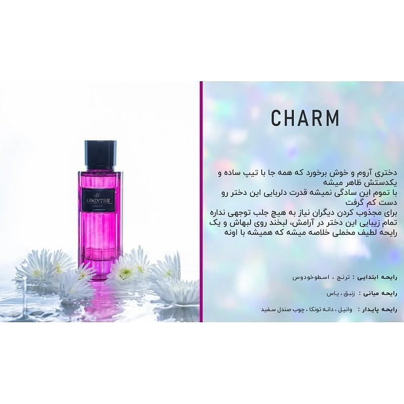 عطر زنانه ابسنت (Absinthe) مدل چرم (Charm) حجم 100 میل