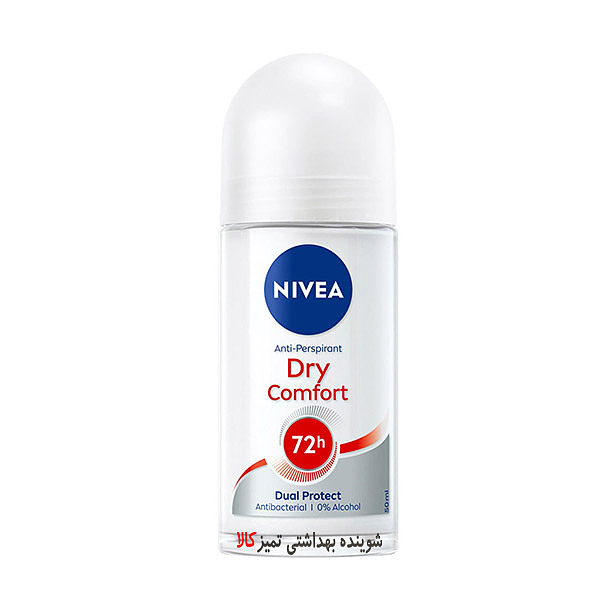 مام رول درای کامفورت نیوآ Nivea