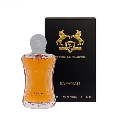 عطر مارلی سافاناد برندینی | Brandini Safanad حجم 33 میلی