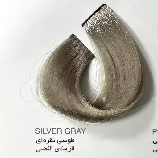 رنگ طوسی نقره ای، رنگ مو کاترومر 
