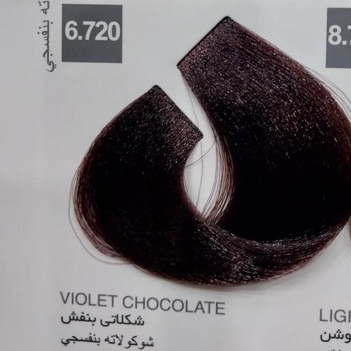 رنگ موی شکلاتی بنفش شماره 6.720 کاترومر بدون آمونیاک و سولفات 