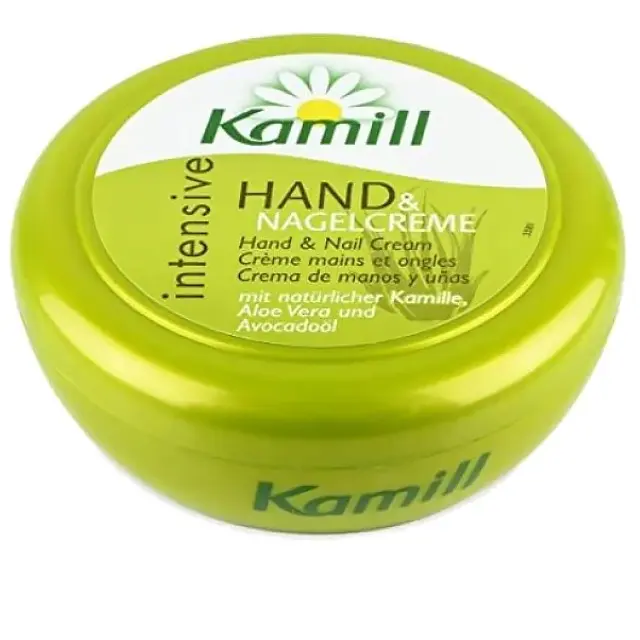 کرم دست و ناخن کاسه ای کامیل مدل INTENSIVE حجم 150 میل