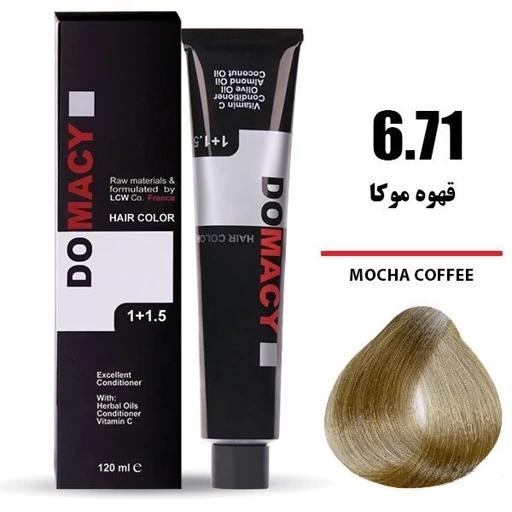 رنگ مو قهوه موکا دوماسی DOMACYسری کافی شاپ شماره 6.71