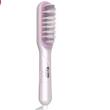 برس صاف‌کننده بخار شیگلم Hydra Shot Steam Straightening Brush Pro