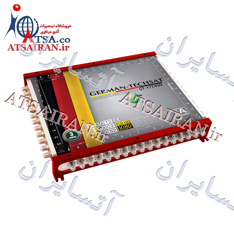 لیست قیمت ژرمن تگ جرمن تگ ژرمن تکست قیمت مولتی سوئچر ماهواره مرکزی