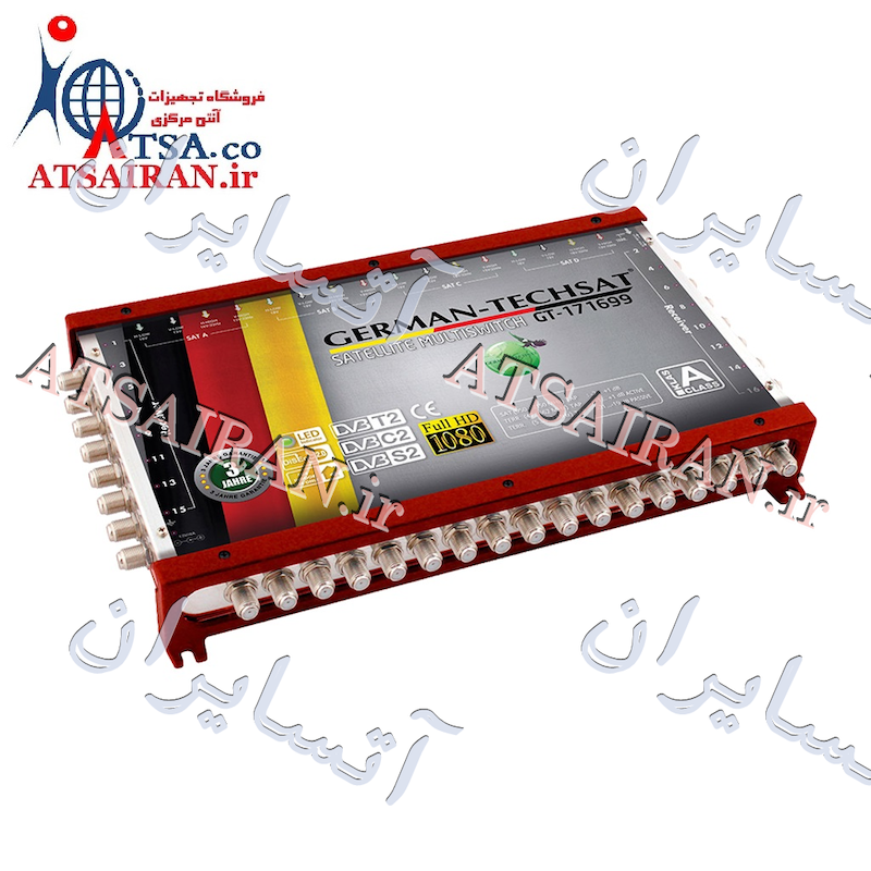 لیست قیمت ژرمن تگ جرمن تگ ژرمن تکست قیمت مولتی سوئچر ماهواره مرکزی