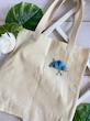 توت بگ (Tote Bag) پارچه‌ای سبک با پیکسل جواهردوزی فانتزی | تتبگ خاص و شیک