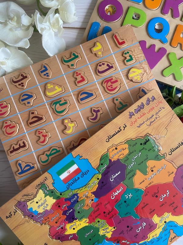 جورچین و پازل چوبی -۶ مدل با تخفیف 