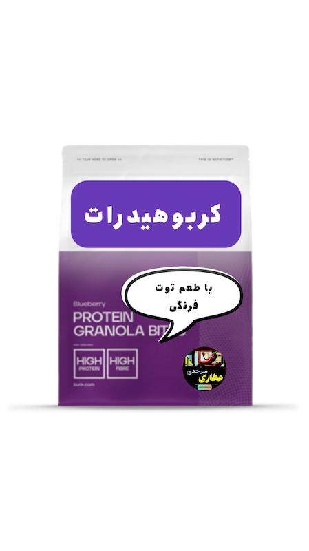 کربوهیدرات با طعم‌توت فرنگی