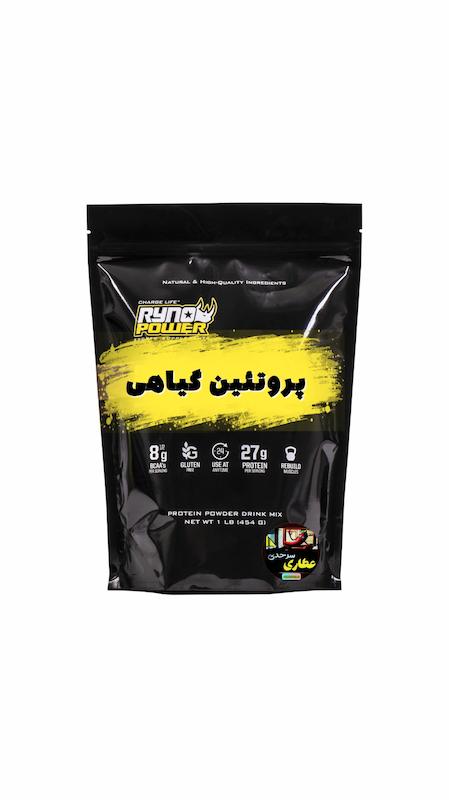 پروتئین گیاهی ویژه