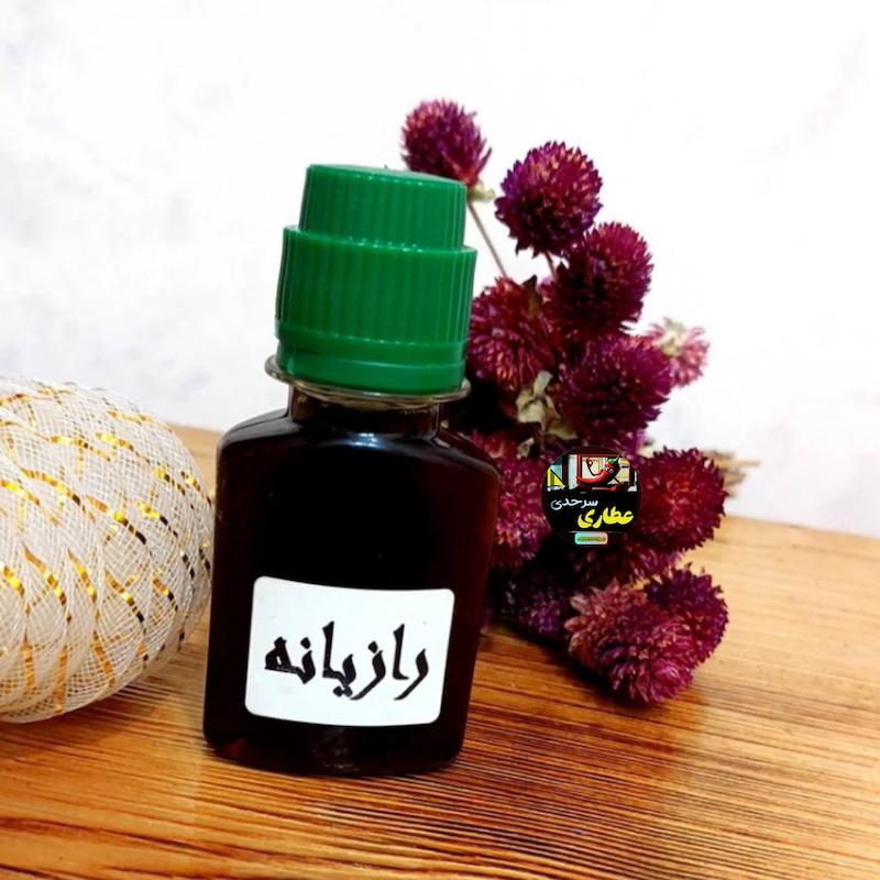 روغن رازیانه ۴ قسطه