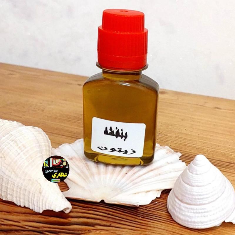 روغن بنفشه زیتون ۴ قسطی