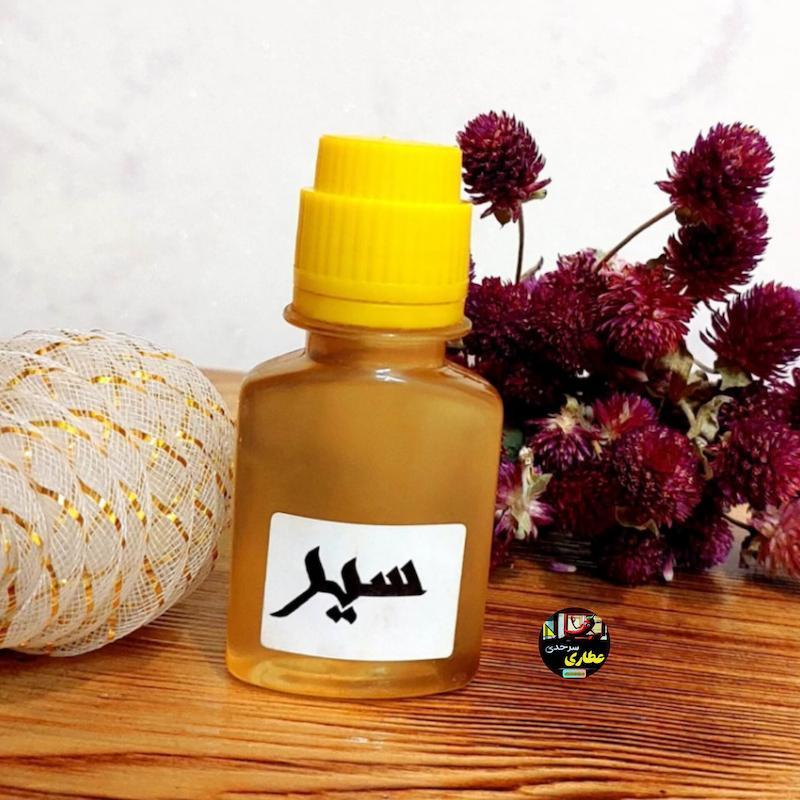 روغن سیر سیاه سنتی ۴ قسطی