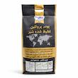 پروتئین شیر اصفهان با برگه ازمایش 
