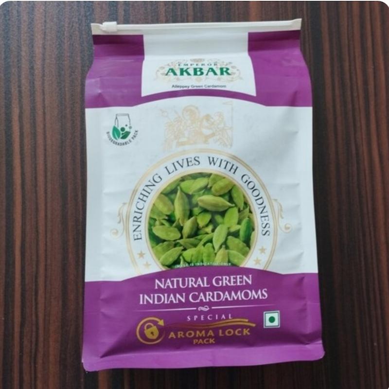 هل اکبر بنفش ۲۵۰ گرمی (پاکت کرافت) عطاری دیسکورید