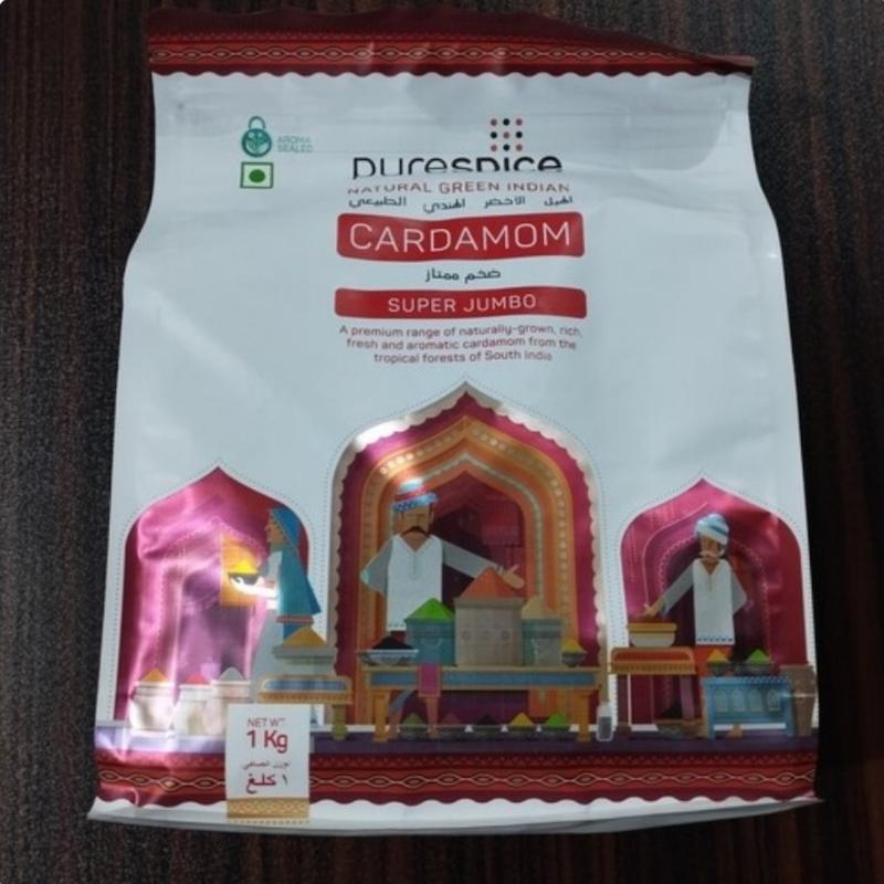 هل پیور اسپایس قرمز ۱۰۰ گرمی (پاکت کرافت) عطاری دیسکورید