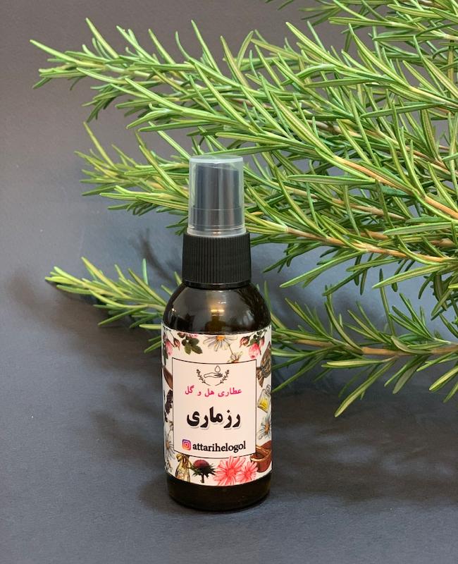 روغن رزماری