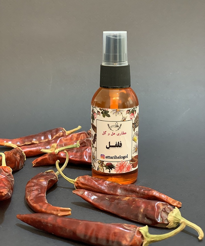 روغن فلفل