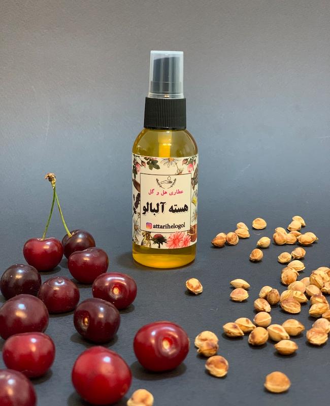 روغن هسته آلبالو