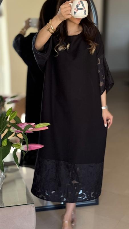 کفتان گیپور