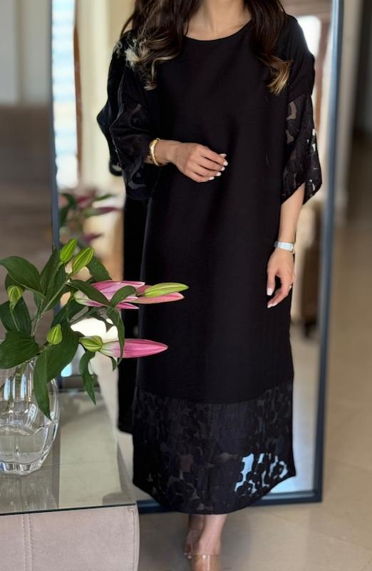 کفتان گیپور