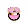رژگونه وای اس ال 🎀🤍