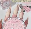 کوشن آویز دار jojo diary🐰💿🎀