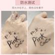 خط چشم ضد آب pink coco🎀🌨️