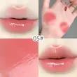 لیپ گلاس پاپیونی آیینه ای🦢🪞