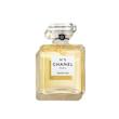 🪽عطر لوکس شنلN5👱🏼‍♀️