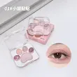 پالت سایه کره ای پنجه پیشی🐈🎀