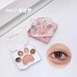پالت سایه کره ای پنجه پیشی🐈🎀