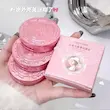 رژگونه اشرافی gege bear🦢💕
