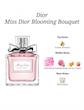 ادکلن میس دیور بلومینگ بوکه  | Miss Dior Blooming Bouquet