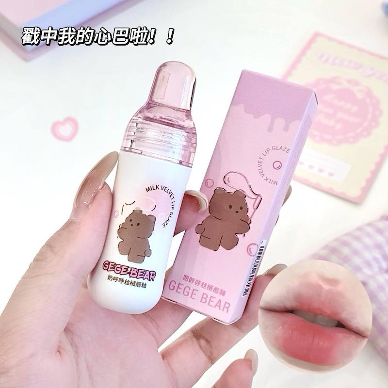 رژ مخملی کره ای شیشه شیر🧸🍼🎀