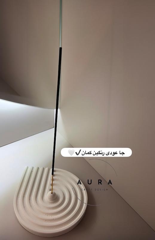 جاعودی رنگین کمان