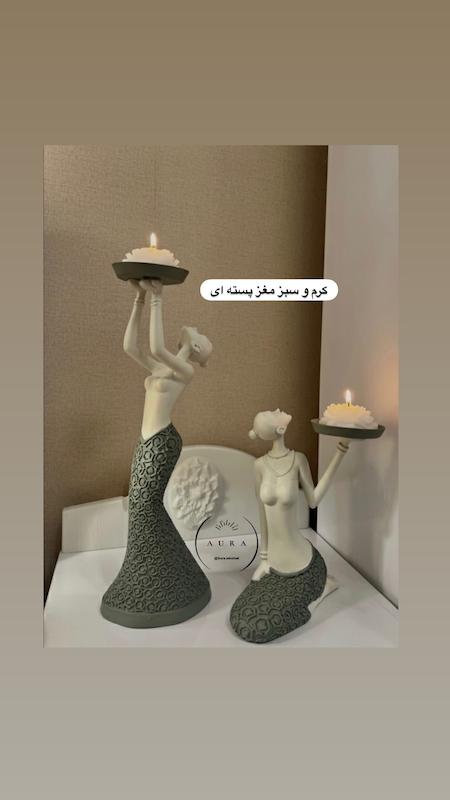 جاشمعی میرا