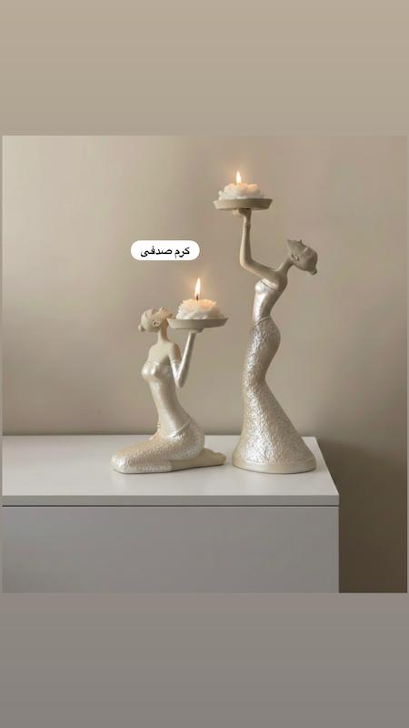 جاشمعی میرا