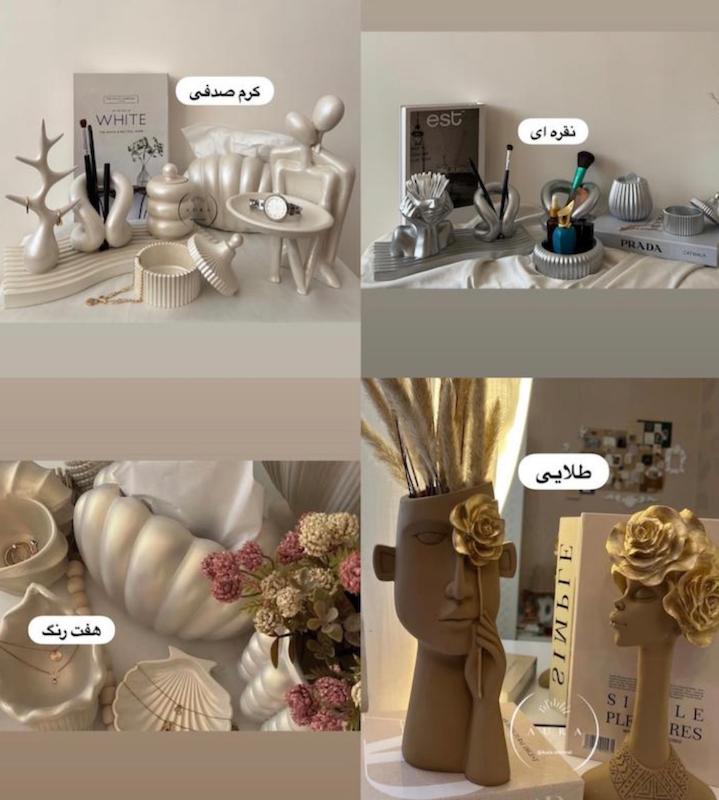 نظم دهنده گرد
