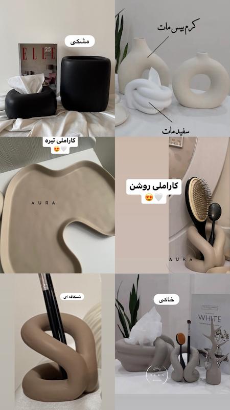 بانکه فنچ 