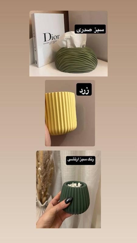 گلدان خمیری