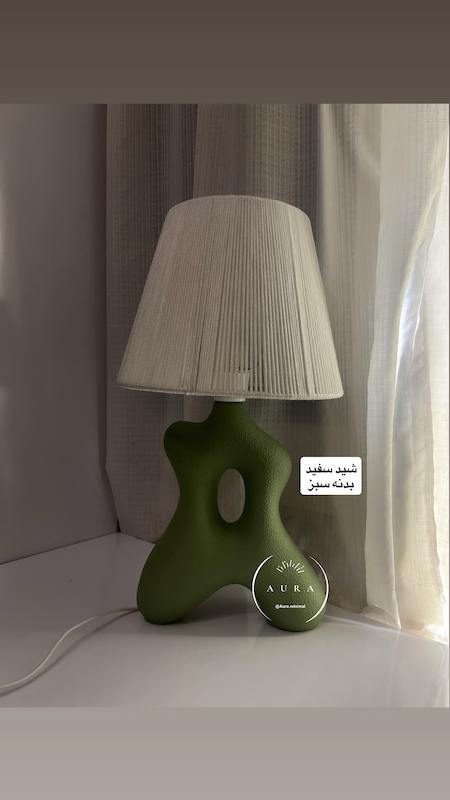 آباژور مینیمال