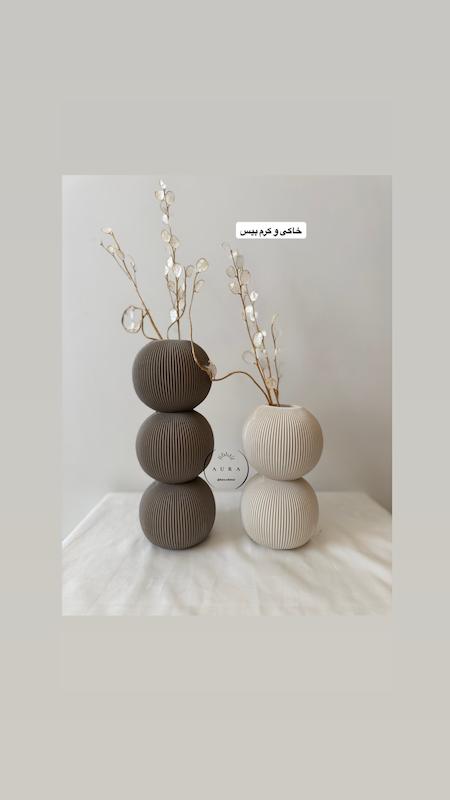 گلدان شیاردار توپی