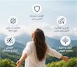 کپسول AHCC | مکمل تقویت سیستم ایمنی و حمایت از سلامت بدن