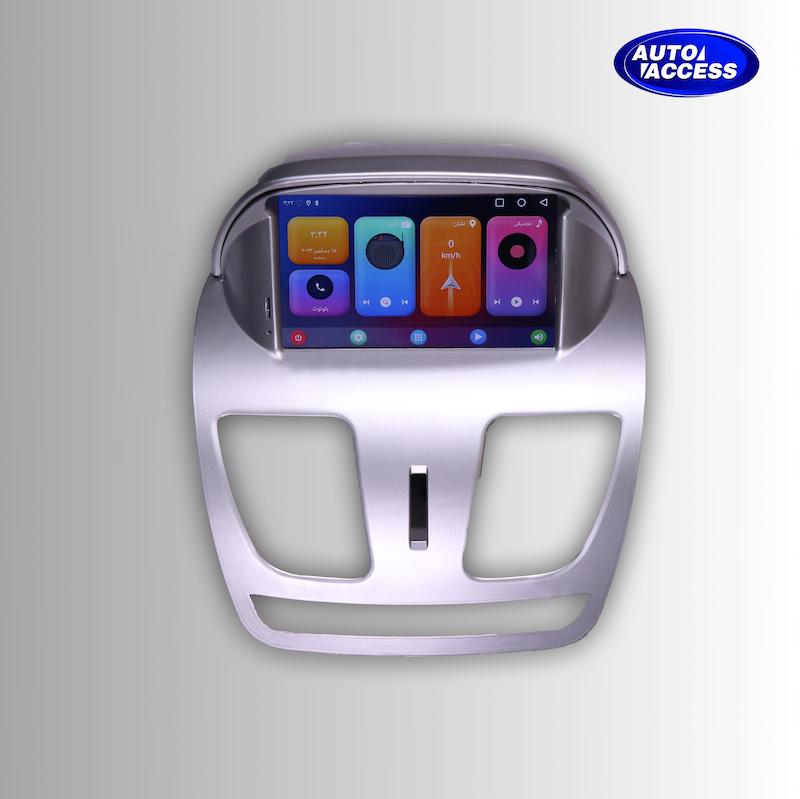 مانیتور فابریک ۷ اینچ ساینا و کوییک 📱🚘