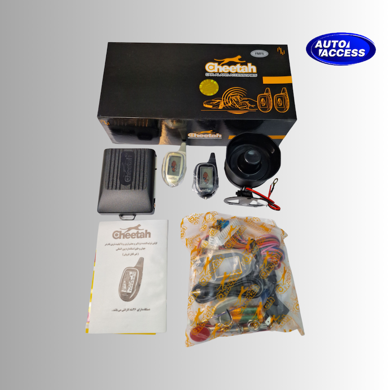 دزدگیر تصویری چیتا با ریموت LCD  ریموت تصویری دزدگیر چیتا با هشدار لحظه‌ای  پک کامل دزدگیر تصویری چیتا برای خودرو  نمایش وضعیت خودرو روی ریموت چیتا  نصب دزدگیر چیتا تصویری روی خودرو  دزدگیر تصویری چیتا با سیستم ضدسرقت پیشرفته