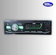 ضبط خودرو Car MP3 Player مارک ACORA – آیسی بزرگ با خروجی مجزا 